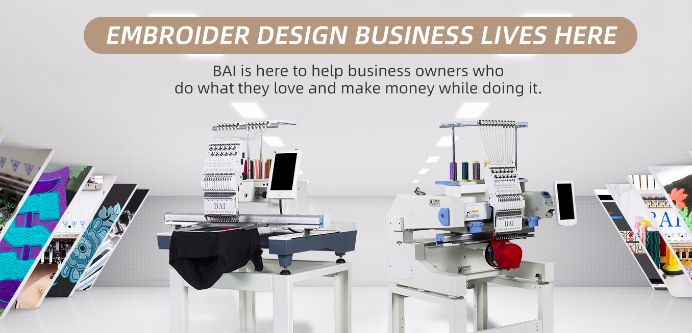 Как насчет вышивальной машины Bai Brand?